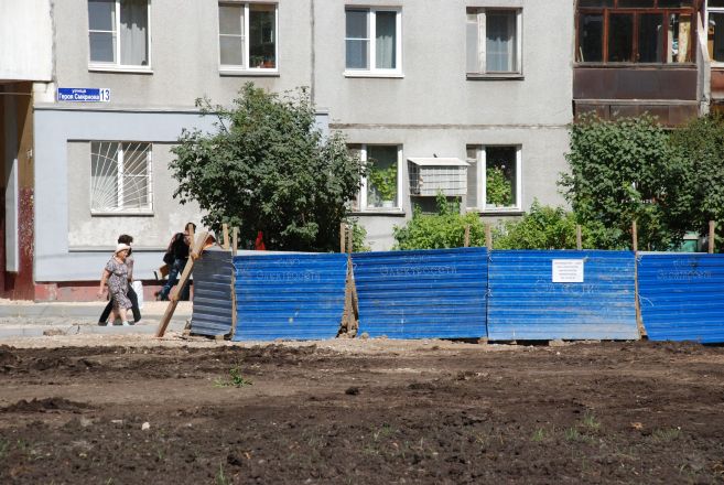 Более ста дворов благоустроят в Нижнем Новгороде в 2017 году (ФОТО) - фото 14