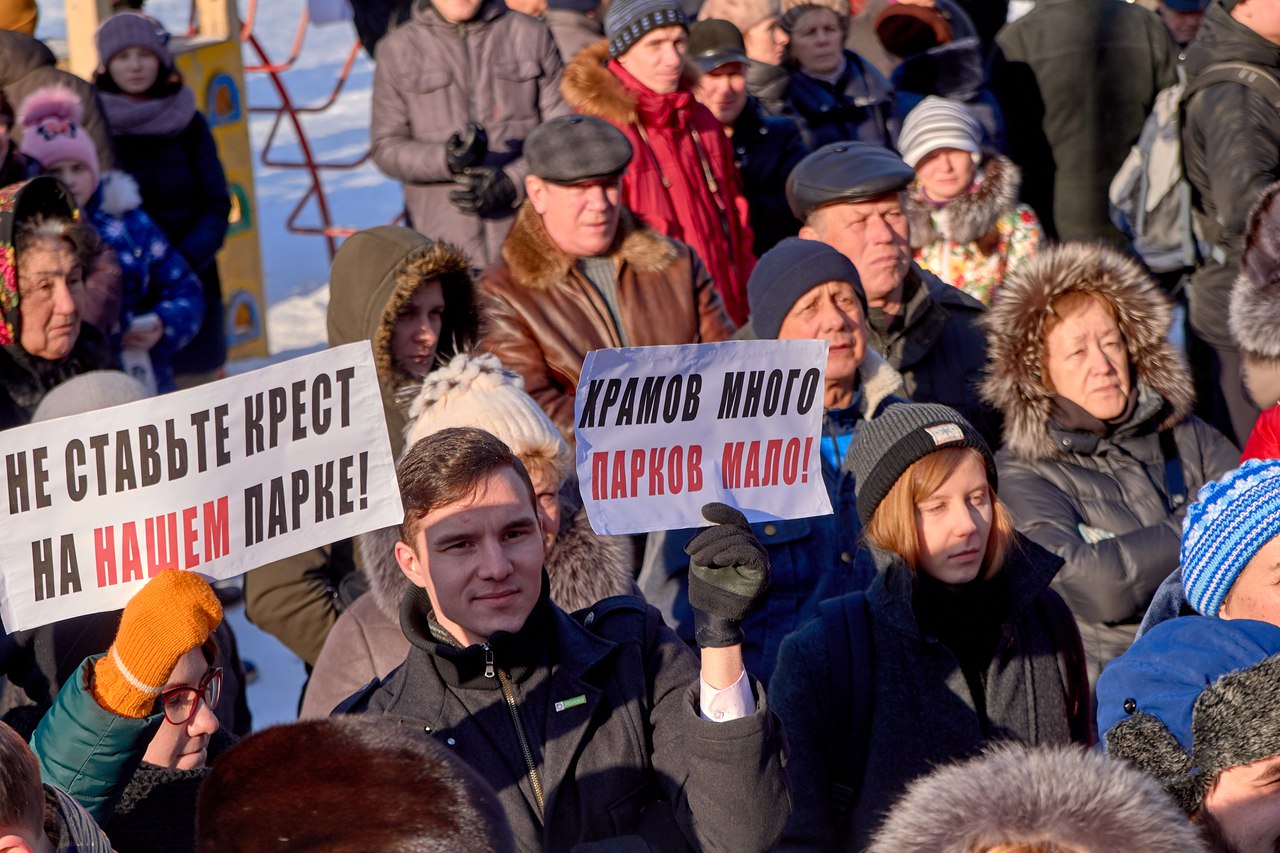 Нижегородская епархия не будет строить часовню в парке «Дубки»