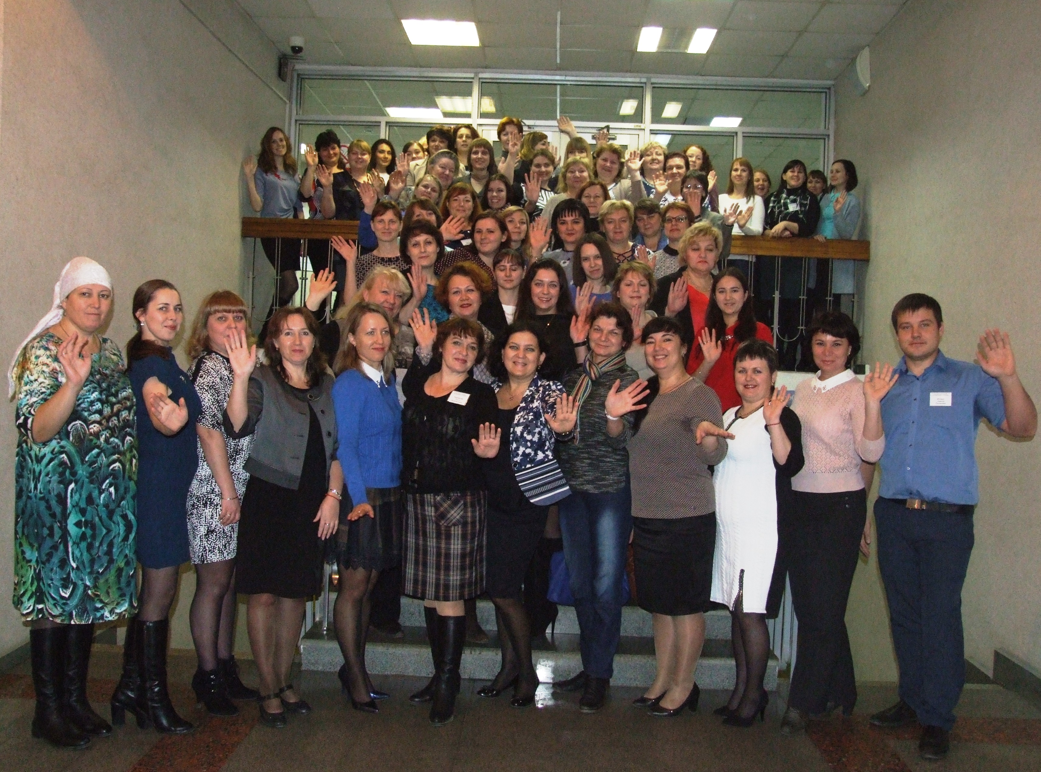 Более 500 педагогов по финансовой грамотности подготовил Региональный методический центр в Нижегородской области