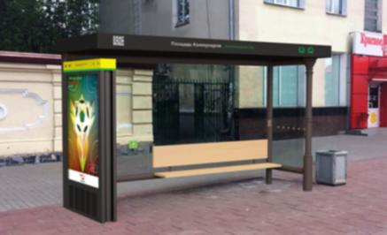 Реклама на нижегородских остановках будет выполнена в едином стиле - фото 1