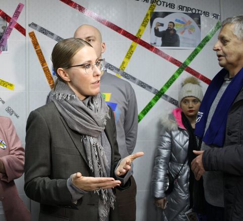 Ксения Собчак открыла предвыборный штаб в Нижнем Новгороде (ФОТО) - фото 15