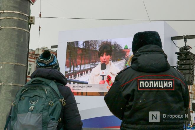 Фоторепортаж: как прошел День народного единства в Нижнем Новгороде - фото 34