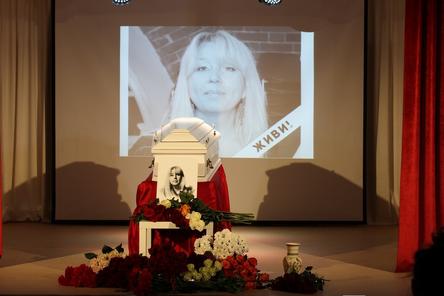 Церемония прощания с Ириной Славиной началась в Нижнем Новгороде (фото)