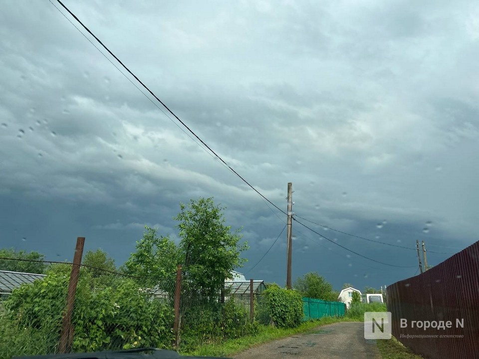 Резкое похолодание ожидается в Нижнем Новгороде - фото 1
