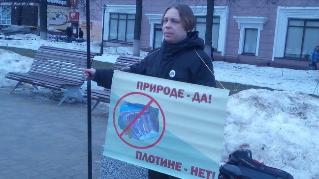 Пикеты против строительства гидроузла на Волге начались в Нижегородской области - фото 1