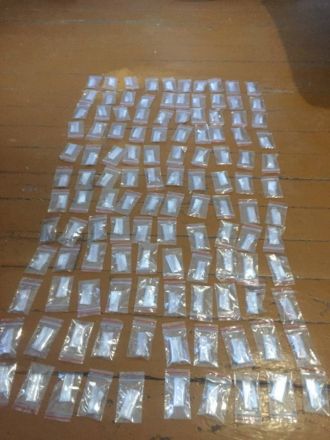750 граммов синтетического наркотика пытались сбыть парень и девушка в Нижнем Новгороде - фото 1
