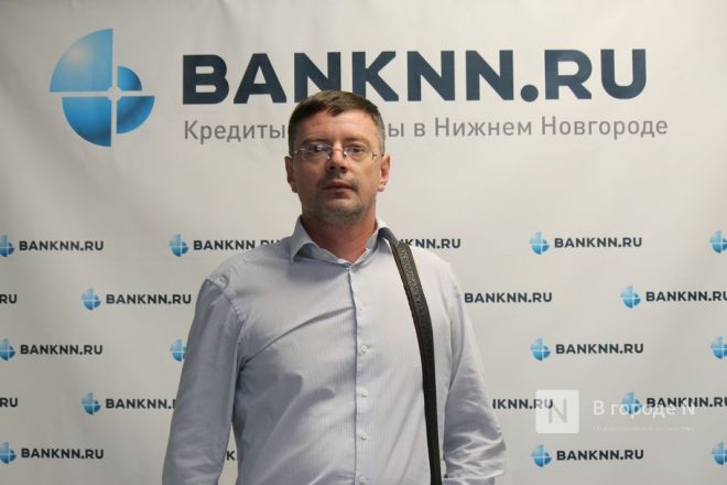 Чем пахнут деньги: уникальное мероприятие для банкиров прошло в Нижнем Новгороде - фото 71