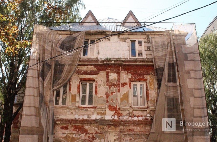 Стрит-арт «Театр бездействия» уничтожили в Нижнем Новгороде