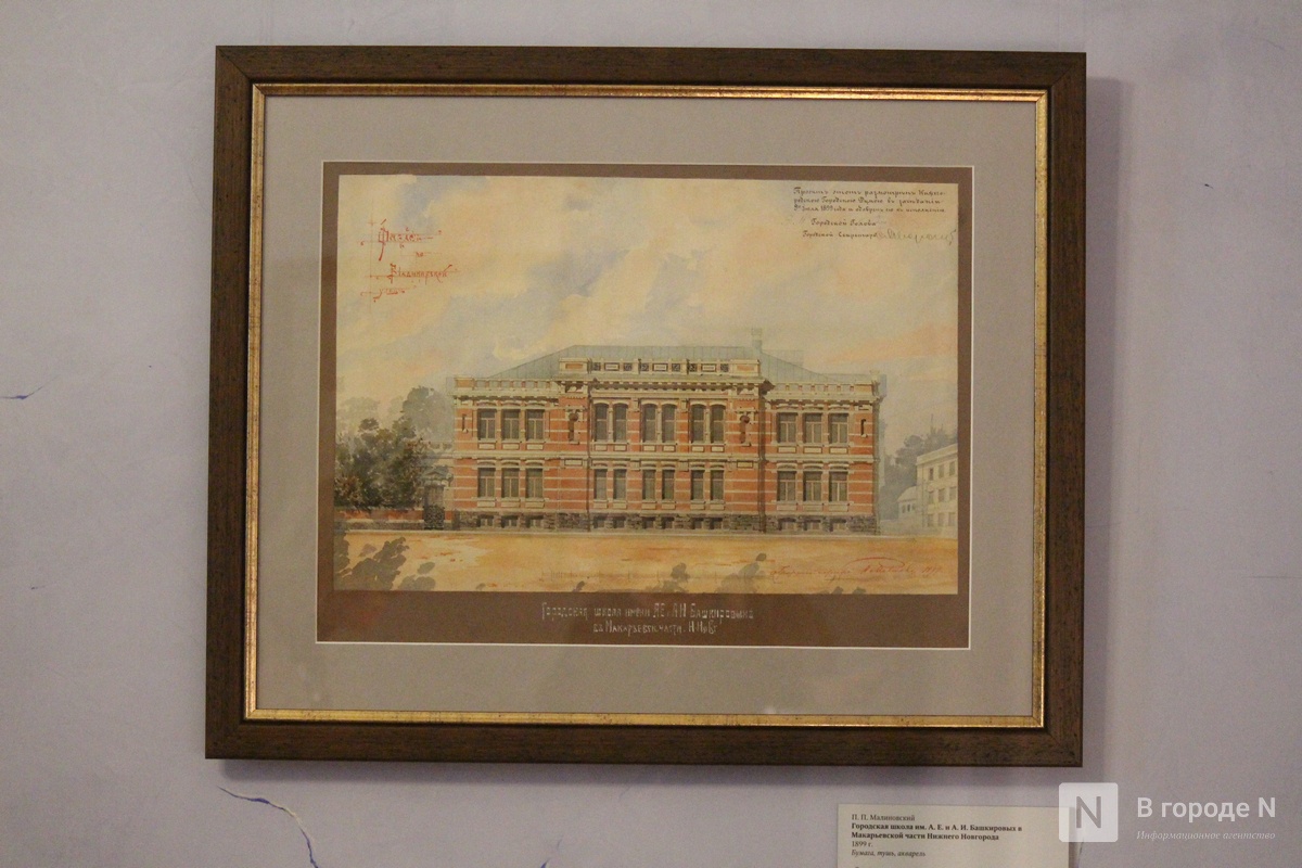 Опубликованы исторические эскизы известных зданий Нижнего Новгорода - фото 1