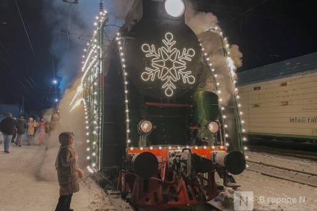 Баян, пряники и Дед Мороз: едем на Рождественском поезде в Арзамас 
