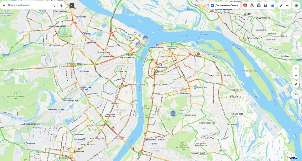 Девятибалльные пробки сковали Нижний Новгород вечером 20 января - фото 1