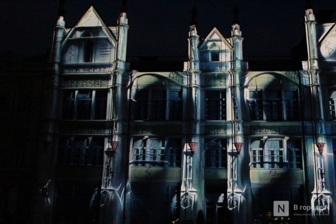 Нижний Новгород засиял: чем на этот раз удивляет INTERVALS &mdash; фоторепортаж со всех локаций - фото 77