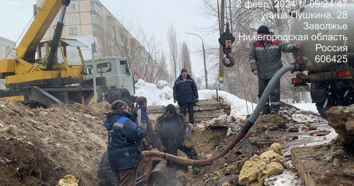 Коммунальную аварию устранят в Заволжье до вечера 2 февраля - фото 1