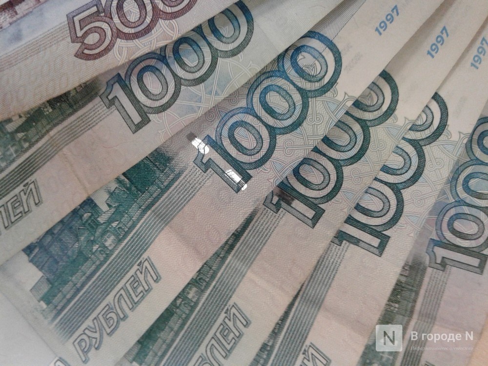 Нижегородская область заняла 73-е место по динамике зарплат в стране