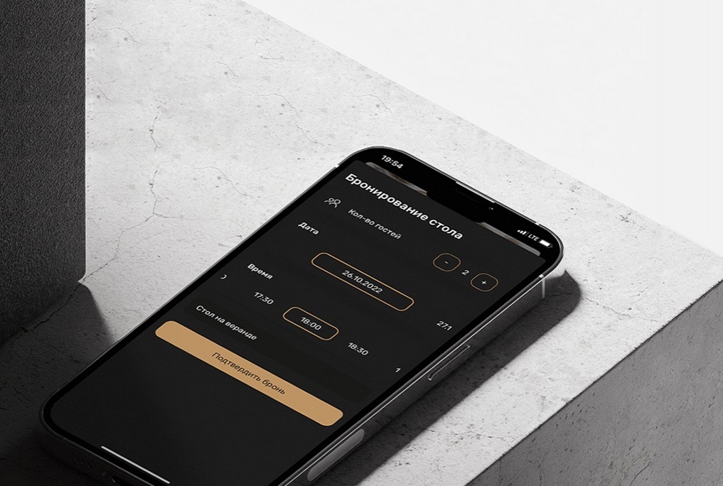 Фабрика-кухня: &laquo;Ростелеком&raquo; запускает цифровую платформу для управления ресторанным бизнесом - фото 1