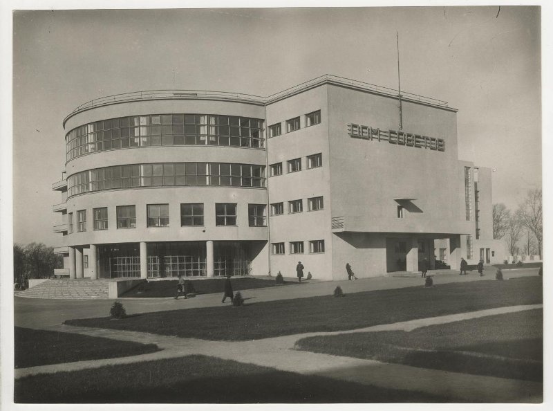 Геометрия роскоши. Как конструктивизм изменил мир и почему стал новым трендом в Нижнем Новгороде - фото 1