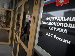 Нижегородское УФАС оштрафовало психоневрологический интернат почти на три миллиона рублей