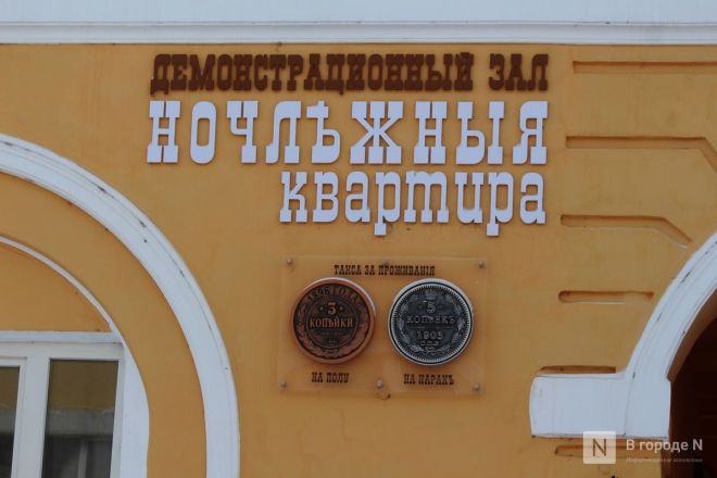 Небанальный Нижний Новгород: 10 интересных мест для бывалых туристов &mdash; карта  - фото 22