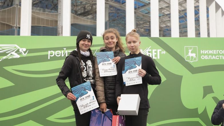 Две студентки Мининского университета стали победительницами полумарафона - фото 2