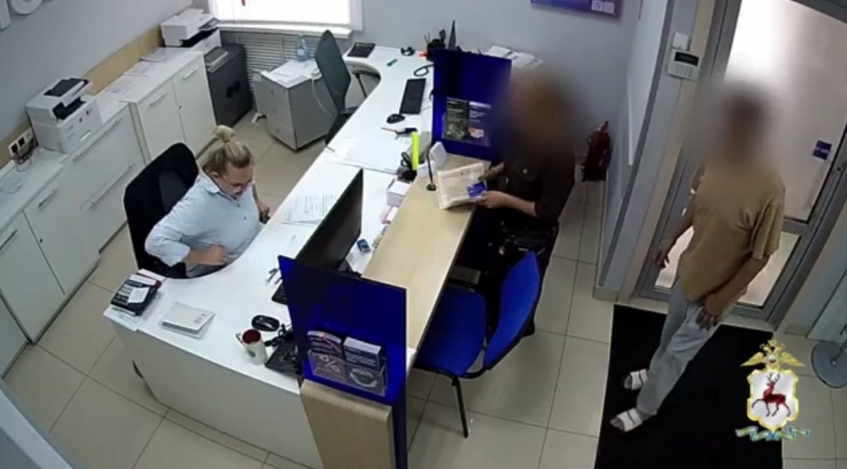 Фиктивная жена пыталась украсть выплаты бойца СВО в Нижегородской области - фото 1