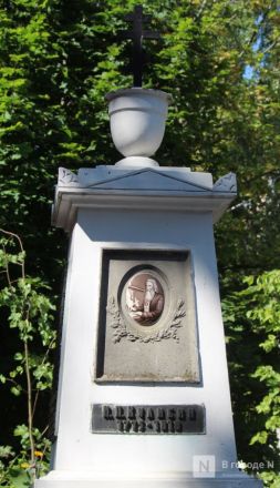 Жизнь на костях: что сейчас находится на месте старых кладбищ в Нижнем Новгороде - фото 5