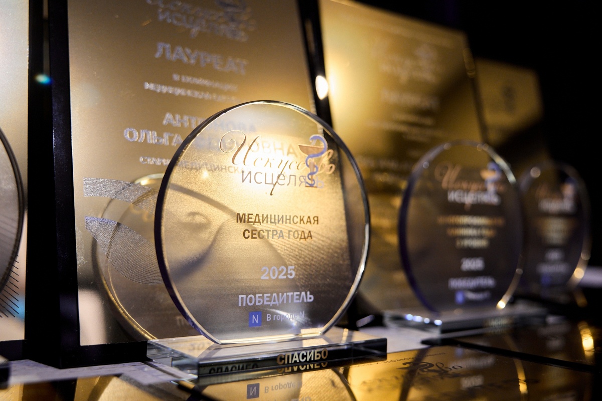 Премия &laquo;Искусство исцелять&raquo;: как награждали лучших врачей в Нижнем Новгороде &mdash; репортаж. Часть 1 - фото 52