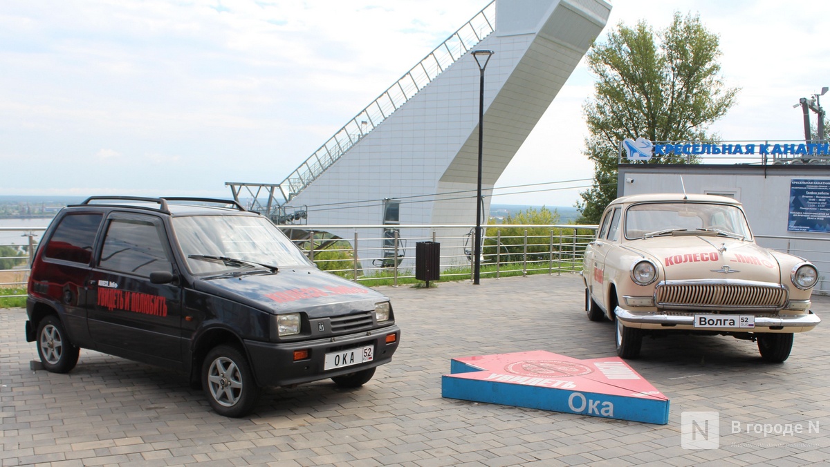 Карта новых арт-объектов Нижнего Новгорода: как они выглядят и где их искать - фото 2