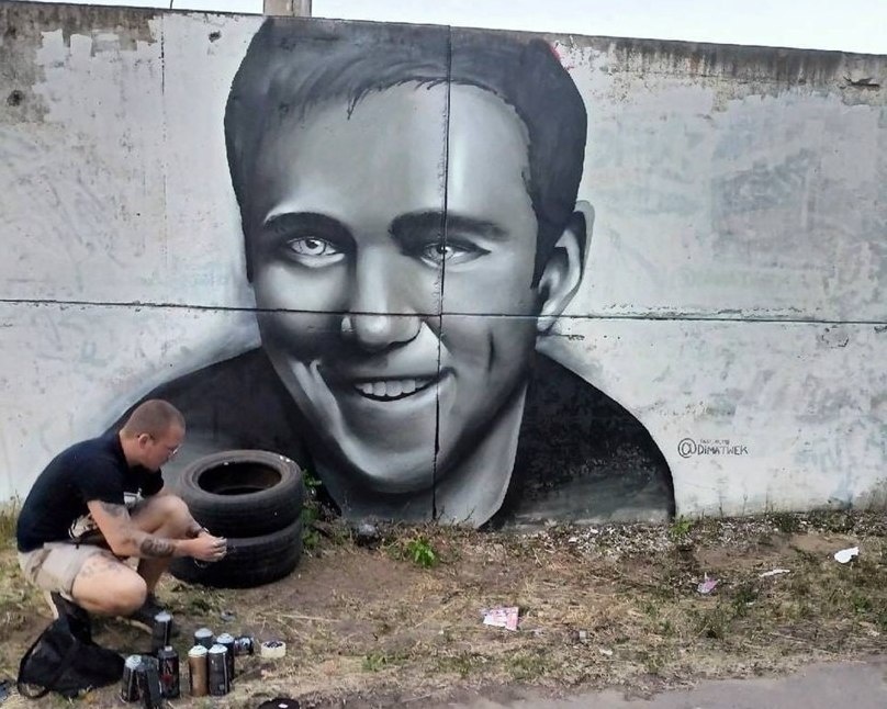Граффити с Юрием Шатуновым появилось в Дзержинске - фото 1