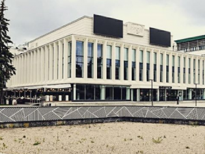 Коронавирус лишил нижегородцев фонтана на Варварской