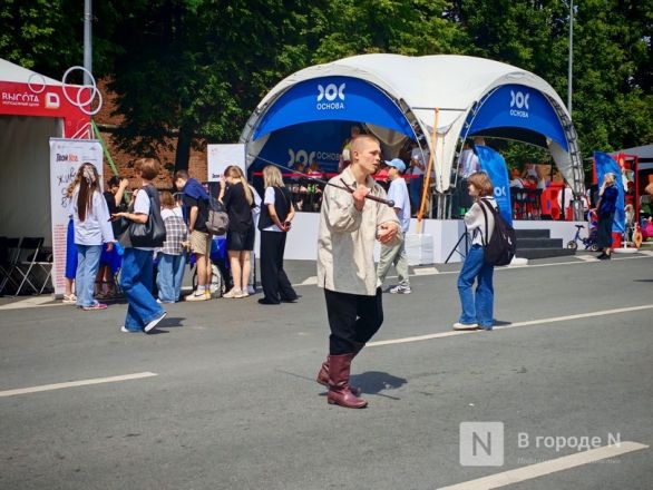 Фоторепортаж: как прошел День России &mdash; 2025 в Нижнем Новгороде - фото 27