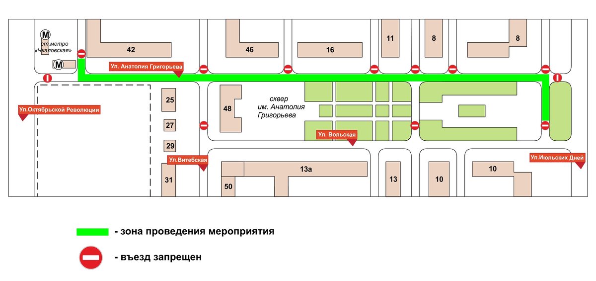 Движение транспорта изменится в Нижнем Новгороде 9 мая - фото 2