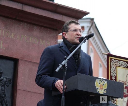 Фоторепортаж: как прошел День народного единства &mdash; 2025 в Нижнем Новгороде - фото 134