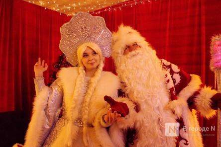 Дети поздравили Деда Мороза на Нижегородской ярмарке