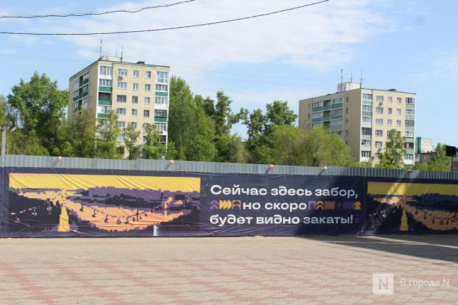 &laquo;Россию&raquo; &mdash; под снос: как выглядит площадка под КРТ на проспекте Ленина в Нижнем Новгороде - фото 28