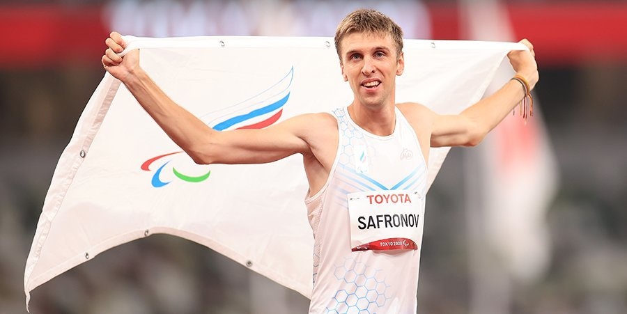 Дзержинский паралимпиец Дмитрий Сафронов установил новый мировой рекорд на играх в Токио - фото 1