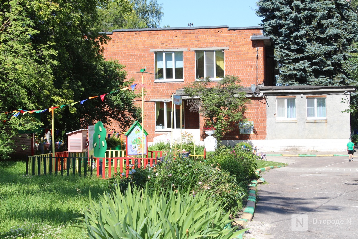 Опубликованы фото домов, которые снесут ради IT-квартала в Нижнем Новгороде - фото 7