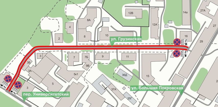 Ограничения парковки вводятся на улицах Малая Ямская и Грузинская в Нижнем Новгороде - фото 2