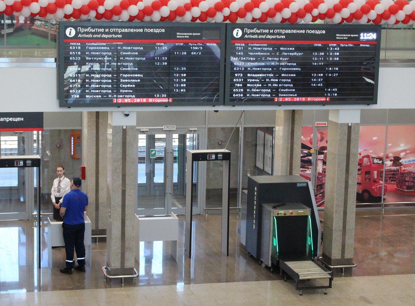 Железнодорожный вокзал Нижнего Новгорода готовится к ЧМ-2018 (ФОТО) - фото 6