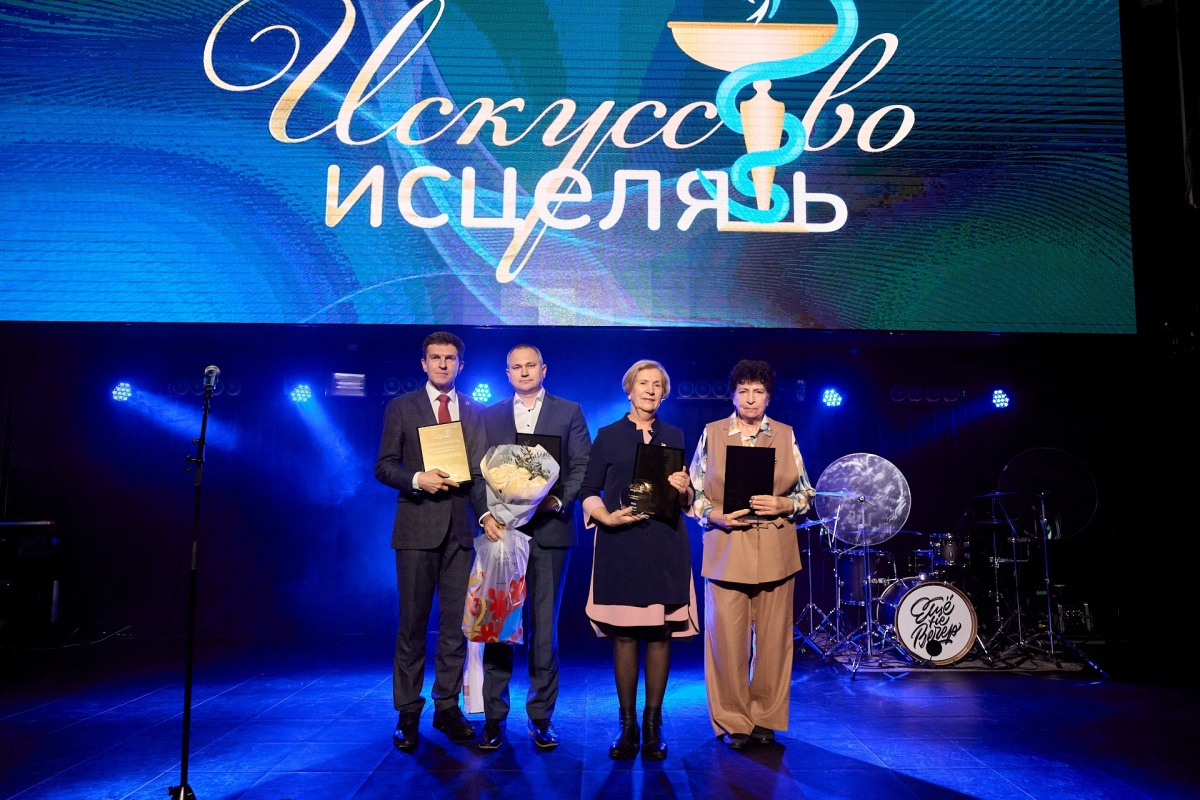 Премия &laquo;Искусство исцелять&raquo;: как награждали лучших врачей в Нижнем Новгороде &mdash; репортаж. Часть 1 - фото 11
