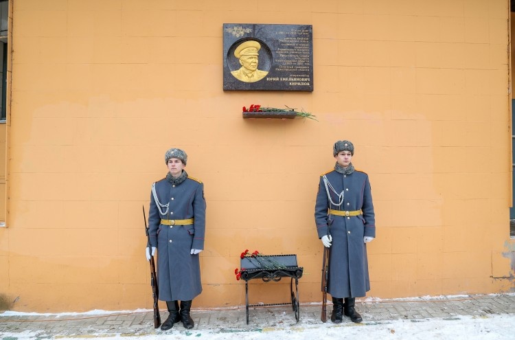 На Звездинке в Нижнем Новгороде появилась мемориальная доска Юрию Кирилюку - фото 1