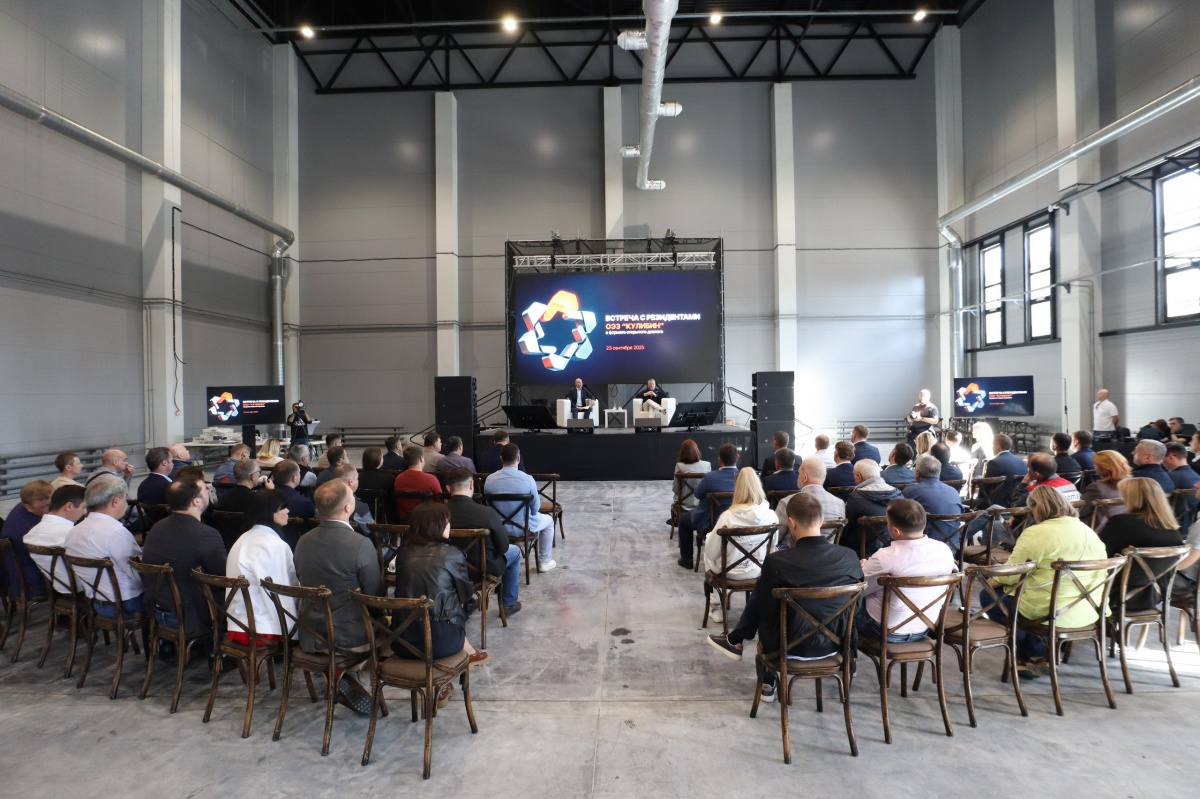 Еще две компании стали резидентами ОЭЗ &laquo;Кулибин&raquo; в Нижегородской области  - фото 1