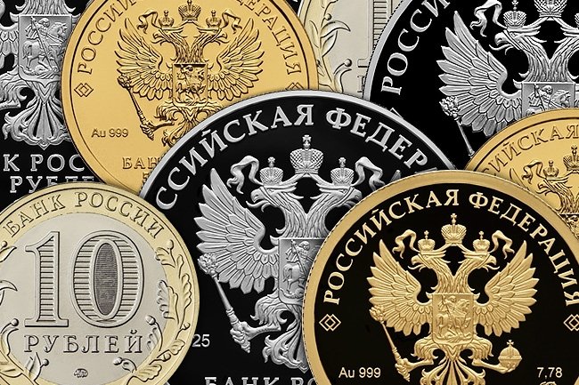 Монету номиналом в 50 рублей выпустит Центробанк к 800-летию Нижнего Новгорода