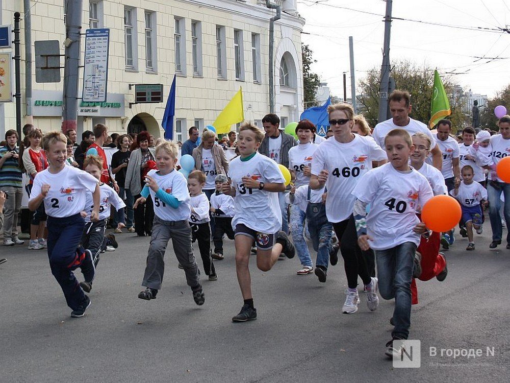 Свыше 26 млн рублей направят на мотивацию нижегородцев к занятиям спортом - фото 1