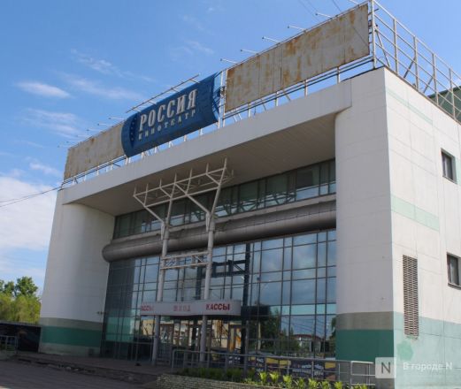 &laquo;Россию&raquo; &mdash; под снос: как выглядит площадка под КРТ на проспекте Ленина в Нижнем Новгороде - фото 5