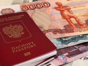 Госдума увеличила пошлину за выдачу загранпаспорта