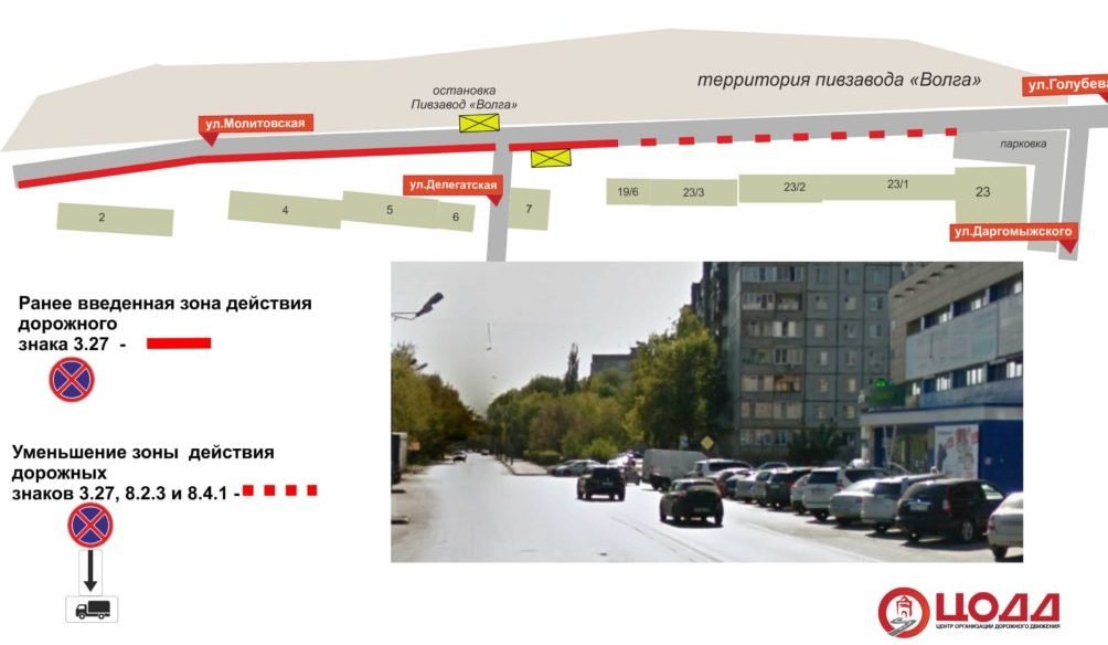 Зону парковки грузового транспорта сократят у нижегородского пивзавода - фото 2