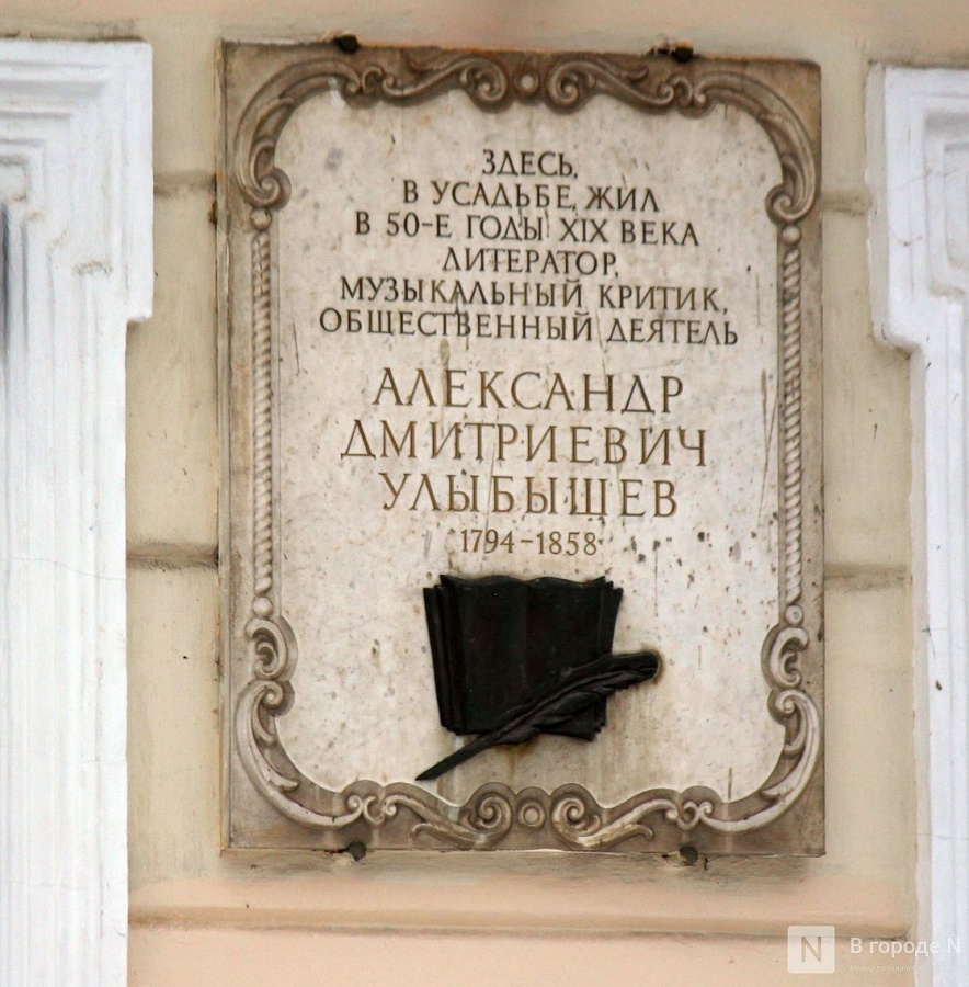 Теперь пешеходная: чем прекрасна улица Малая Покровская в Нижнем Новгороде &mdash; фоторепортаж - фото 10