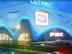 Открытие нижегородского аквапарка перенесли на 2021 год из-за пандемии