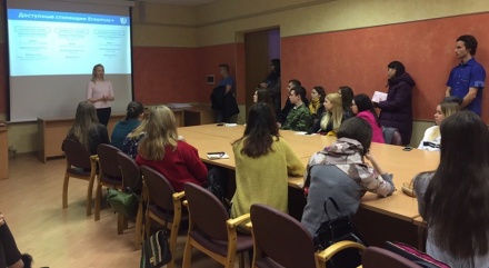 В ННГУ состоялись две информационных сессии на тему обучения за рубежом