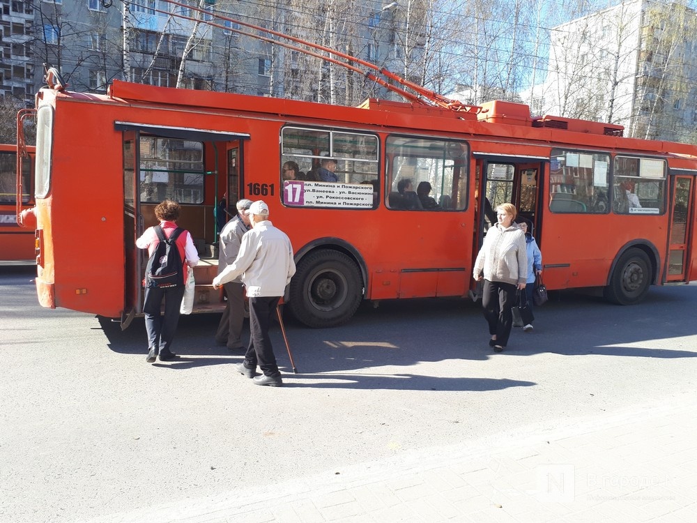 Движение 2 троллейбус. Троллейбус нижний новгород 2025. троллейбус нижний новгород зима. покажи нам троллейбус. жалобы на общественный транспорт нижний новгород.